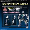 BANDAI SPIRITS 30MM eEXM-S02M Forestieri 02 1/144 Scale Color-coded Plastic Model