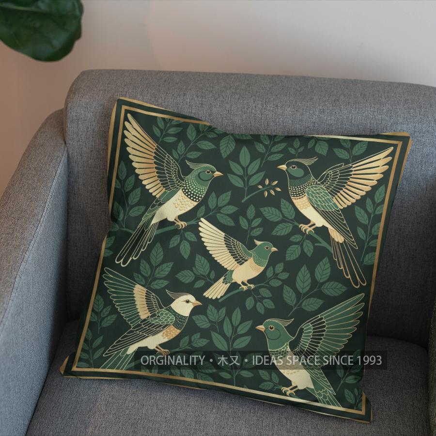 2D Flying Green Birds With Golden Leaves Pillow Cover Pattern Cushion Cover Suitable For Sofa Bedroom Car Pillow Cover