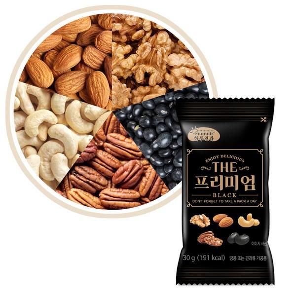 Haru Nut The Premium Black, 30g, 30 pieces, Korean nuts