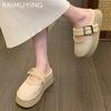 Fur Flats Women Slippers Short Plush Platform Cotton Shoes Shallow Buckle Casual Shoes 2024 Trend Designer Buckle Zapatos Femme