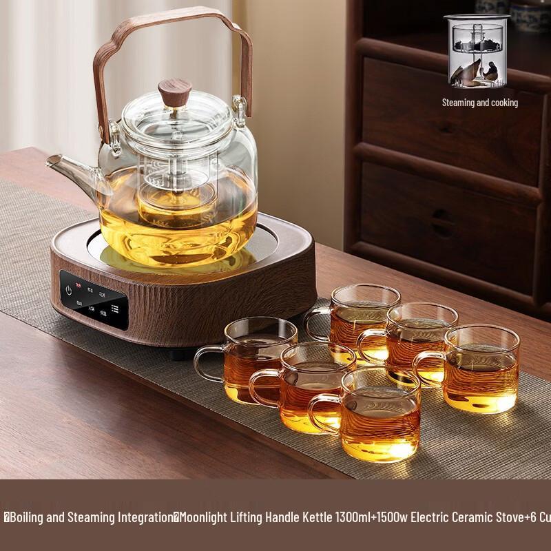 ZISIZ 2025 Glass Tea Kettle