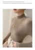 Women's Seamless Cashmere Half-High Neck Slim-Fit Sweater - Versatile Autumn/Winter Knitwear Base Layer