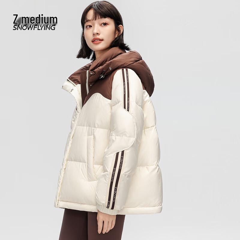 Snow Flying Women's Contrast Hooded Short Down Jacket