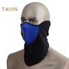 Protetor facial para ciclismo, à prova de vento, respirável, quente, inverno, frio, ao ar livre, neve, esqui, motociclismo, proteção para ouvido, pescoço, polainas