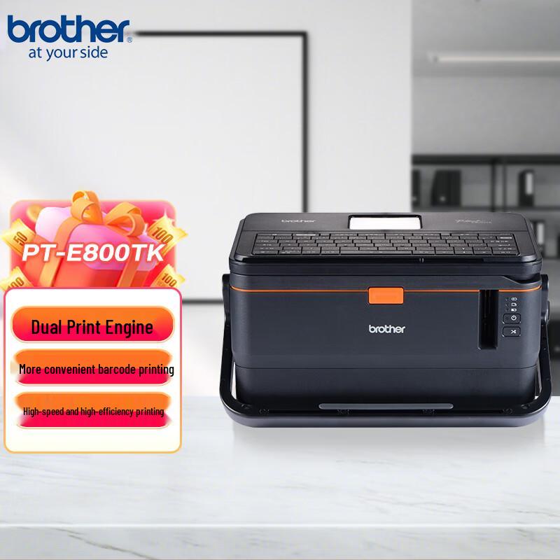 Brother PT-E800TK Dual Engine Label Printer