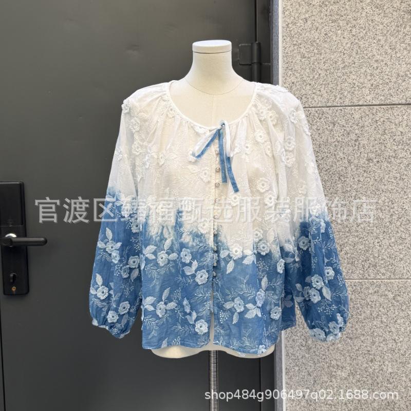 

Женский свободный кардиган с вышивкой в стиле French Chic с завязками Embroidered Lantern Sleeve Cardigan - Blue Lower