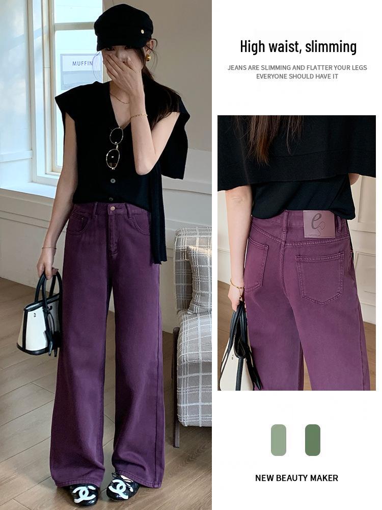 Lilac High-Waisted Wide-Leg Jeans for Women - Trendy Loose Straight-Leg Pants