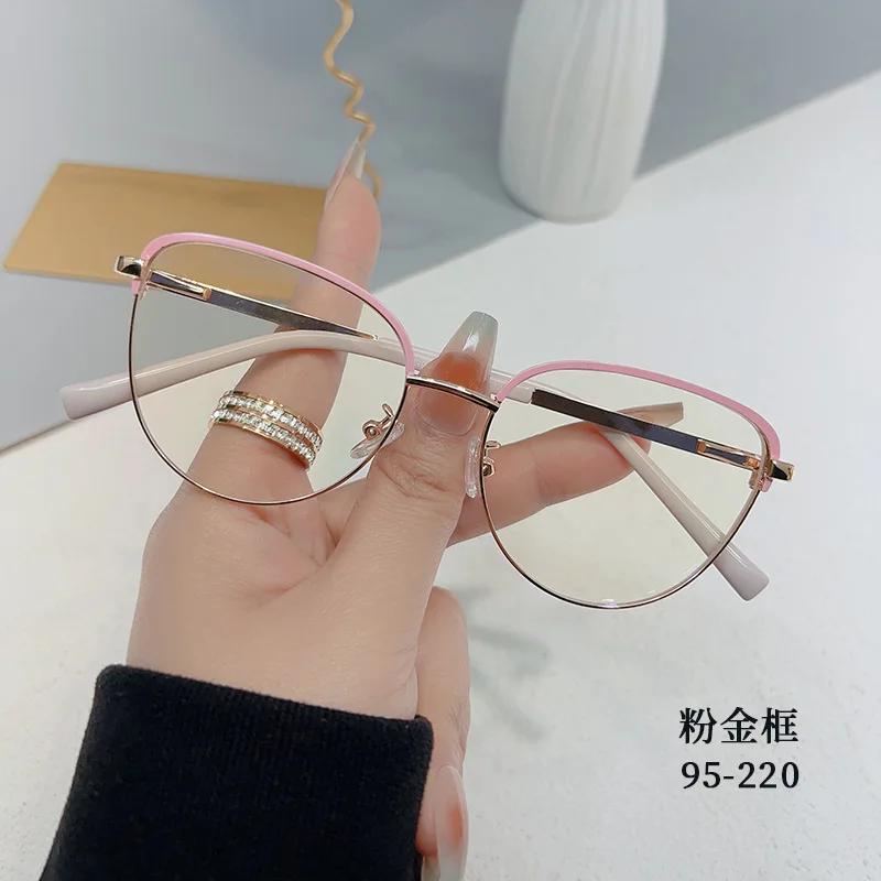 Blue Light Blocking Glasses for Women Optical Spectacle Eye Protection Computer Eyeglasses Fashion Brand Designers Eyewear