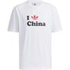 Originals T Shirt Men's White H07328