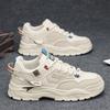 New Breathable Small White Shoes Men's Trend All-matching Platform Anti-slip Sneakers Casual Skate Dad's