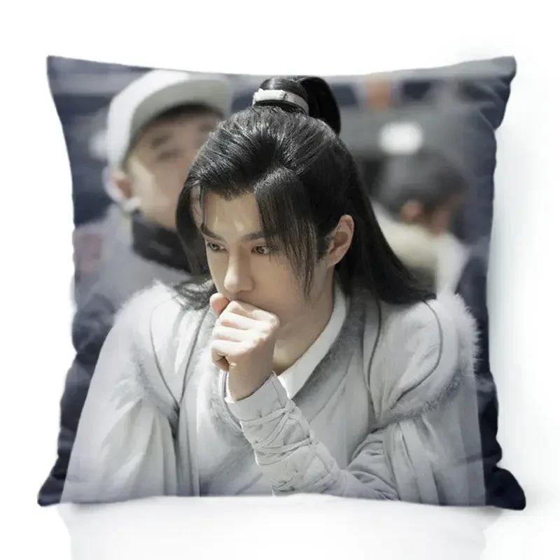 TV Series with Bandits Zhao Liying Zhou Bandit Wang Yibo Xie Yun Pillowcase Star Series Cushion Cover Decorative Pillow Covers