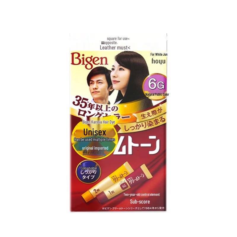 

Bigen Credimo Plant-Based Grey Hair Dye Cream 6G