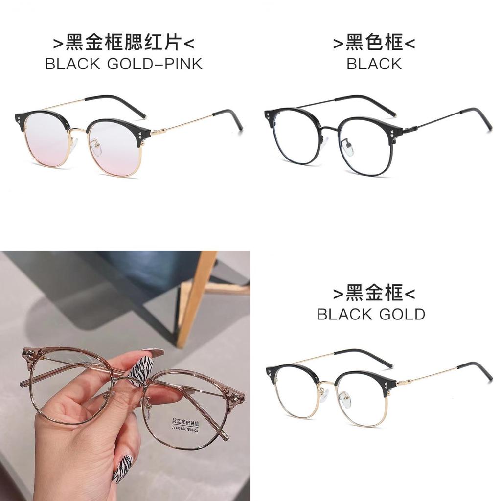 Elegant Flat Eyewear With Antiradiation Lenses For Office And Casual Use