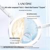 Lancôme Clarifique Dual Essence (Aurora Essence)