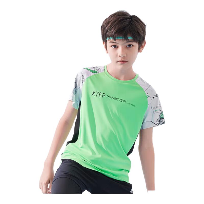 Xtep Boys' Soft & Breathable Short Sleeve T-Shirt