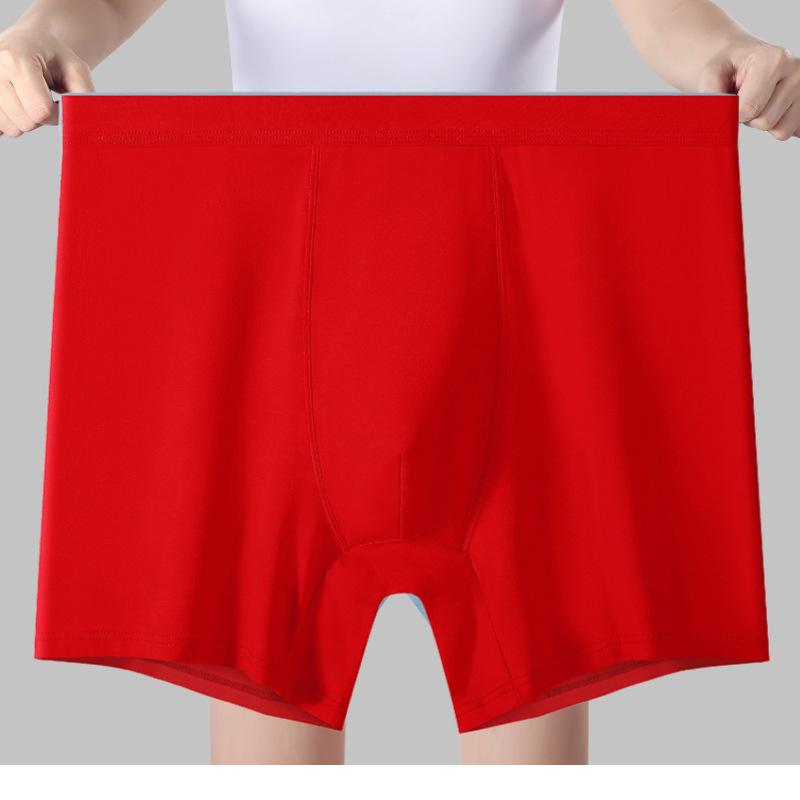 WTEMPO Men's Underwear Sports Extended Edition Men's Quadrangle Shorts