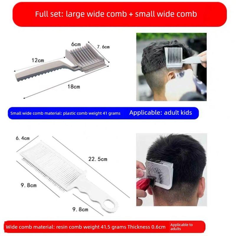 Men For Home Self-Service Yourself Hair Scissors Hair Trim Comb Gradient Brush Shape Push Edge Positioning Hairdressing Comb Supplies