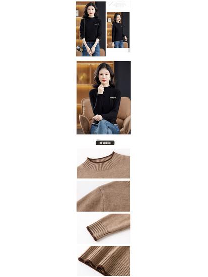 Stylish Loose High Neck Knitted Sweater - Thick, Warm Base Layer for Autumn/Winter