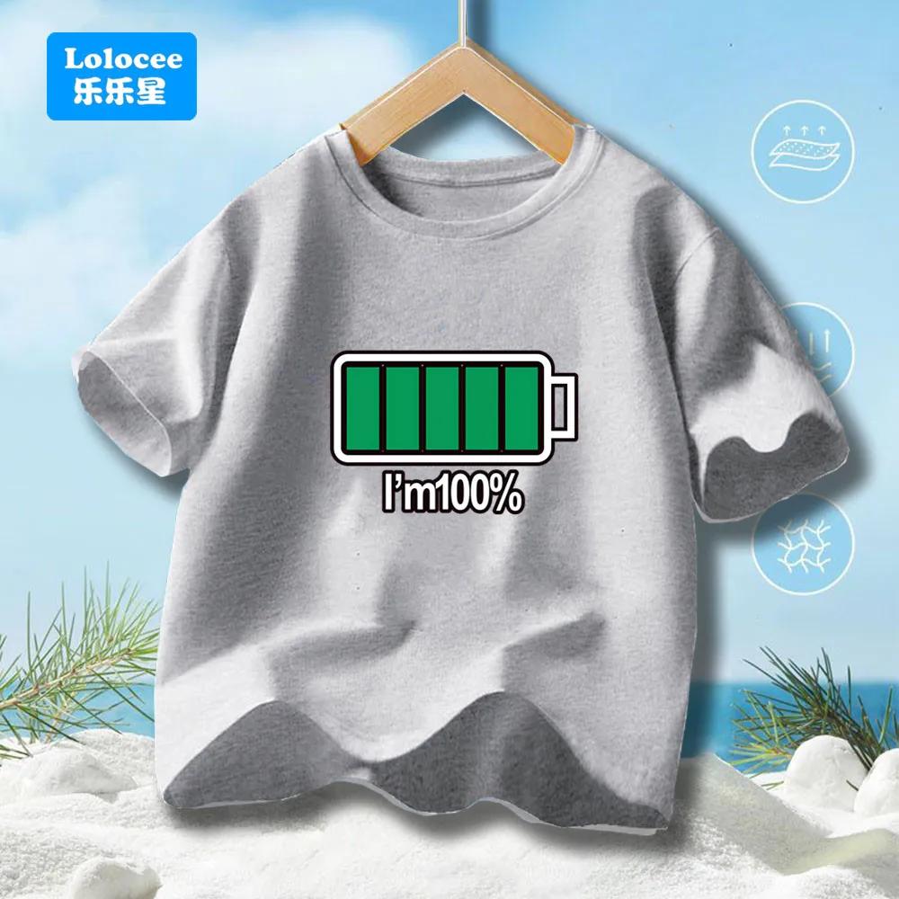 Boys' Summer T-shirt Fun Graffiti Astronaut Print Youth T-shirt Boys' Casual Street Top Children's Summer Clothes