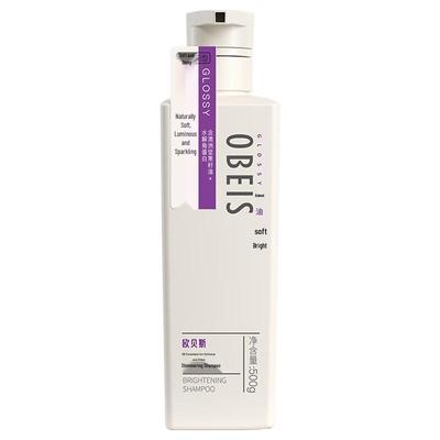 Oil-Baked Softening & Glossy Shampoo
