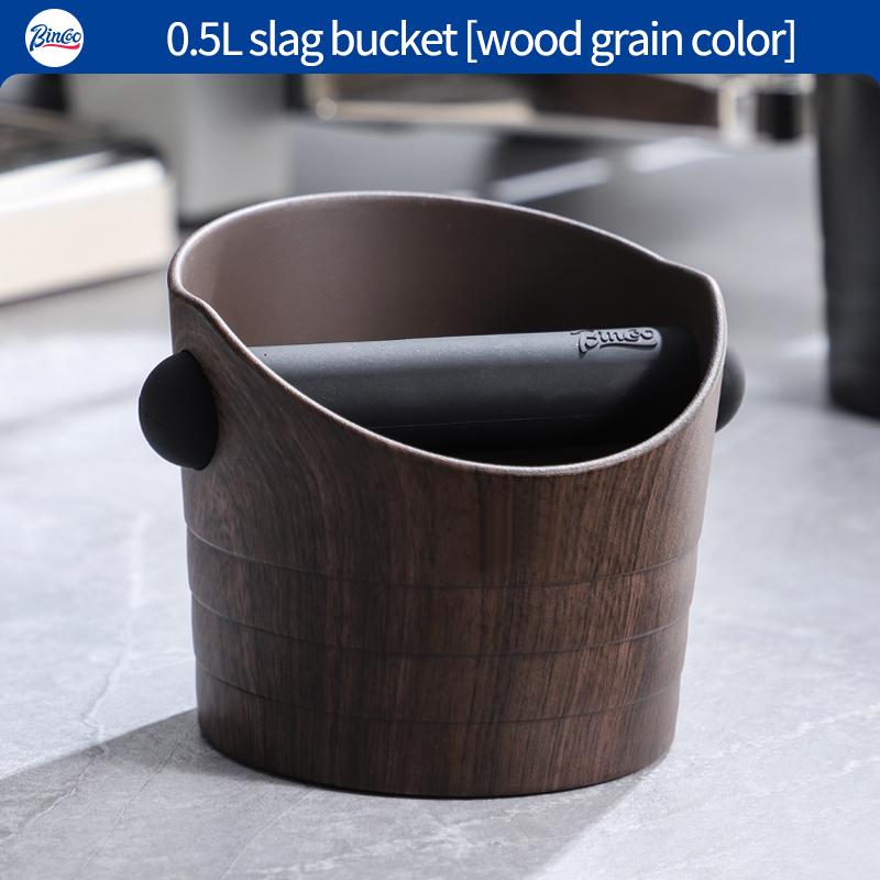 Coffee Knock Box Espresso Grounds Container Anti Slip Espresso Dump Bin Grind Beveled Barista Goods Cafe Bar Accessories
