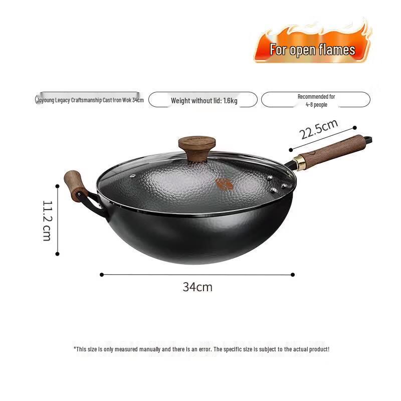 Joyoung Heritage Cast Iron Wok