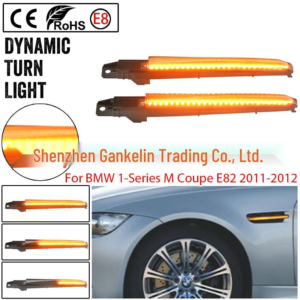 BMW 5 Series F10 M5 E82 E70 E71 Dynamic Flowing Fender Turn Signal Light