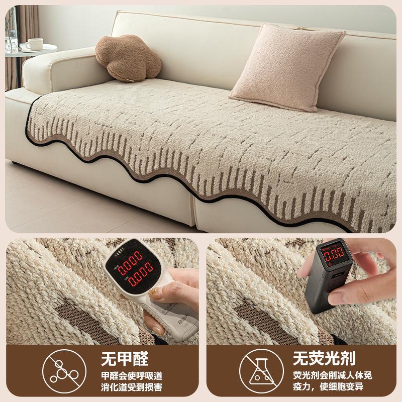 Premium Leather Sofa Cushion Autumn And Winter  New Plush One-Piece Straight Row Non-Slip Seat Cushion For Cross-Border