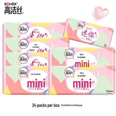 Productos de higiene femenina – Compresas higiénicas