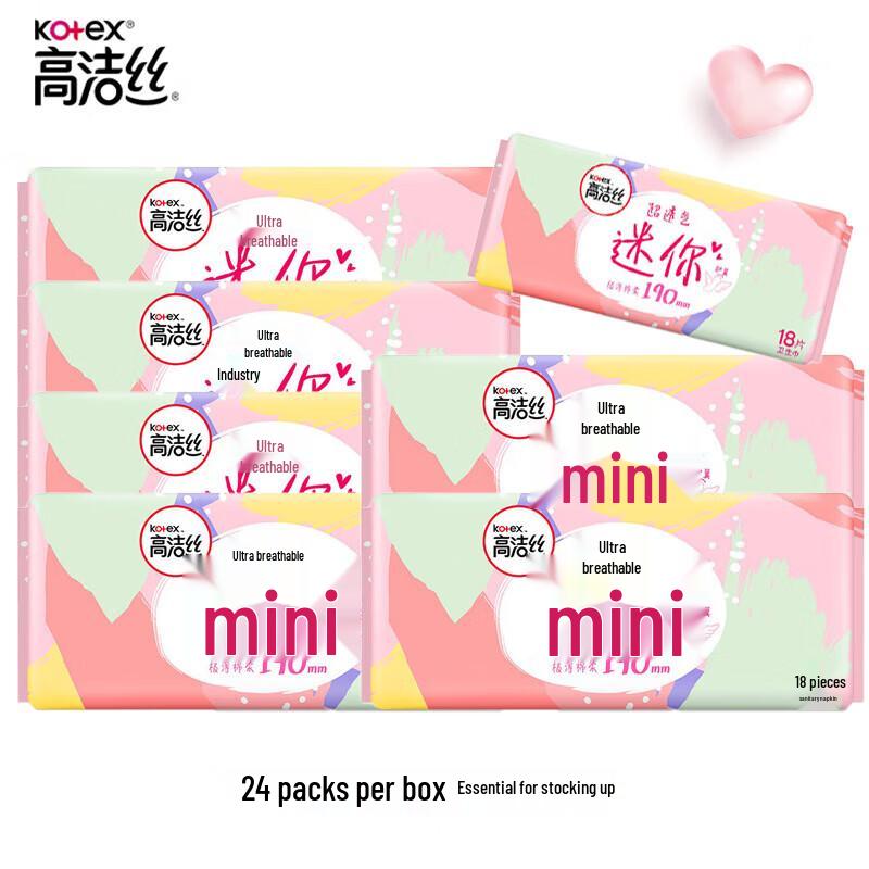 Kotex Ultra-Thin Cotton Soft Mini Winged Panty Liners