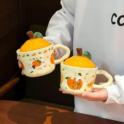 New Year Gift of The Year of The Snake Good Luck Good Luck Cute Orange Cat Mug with Lid Girl Birthday Gift