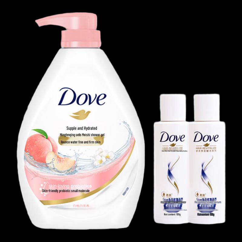 Dove Supple & Tender Body Wash Bundle