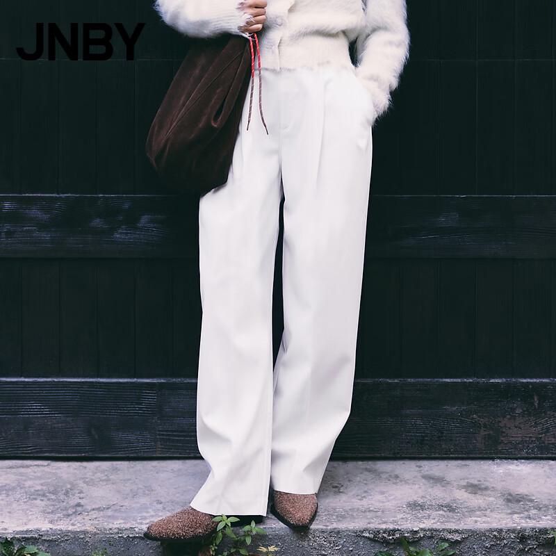 JNBY Women s Wool Blend Straight-Leg Casual Trousers XL