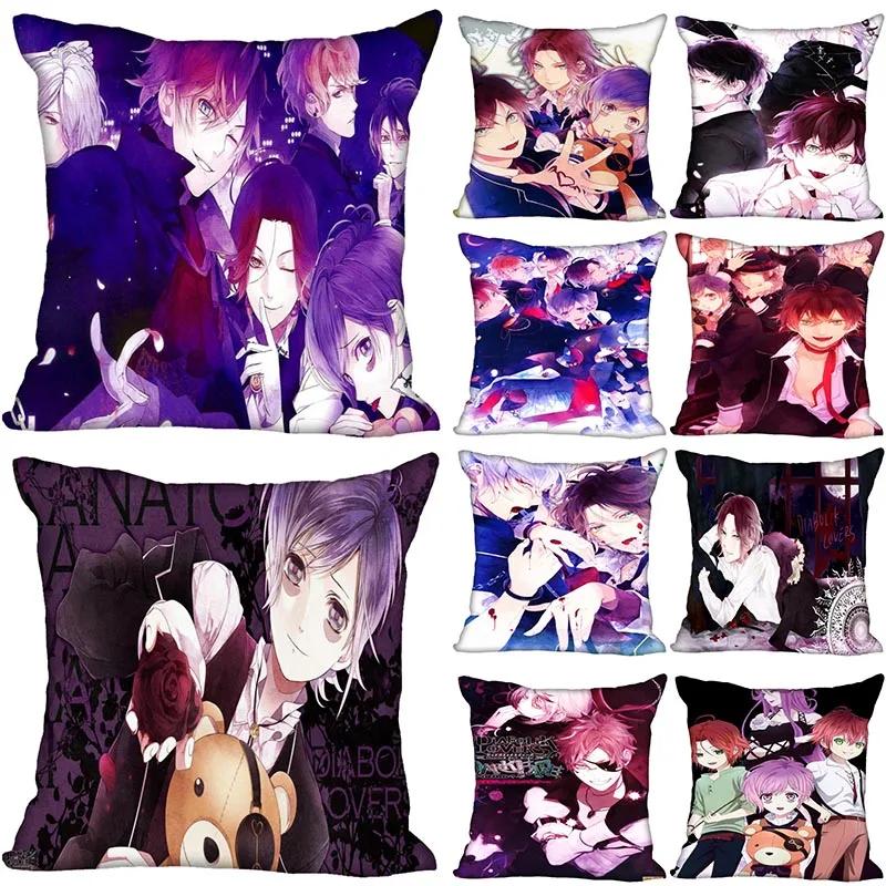 HEARMNY Anime DIABOLIK LOVERS Pillowcase Bedroom Home Decorative Gift Pillow Cover Square Zipper Pillow Cases Satin Soft Fabric