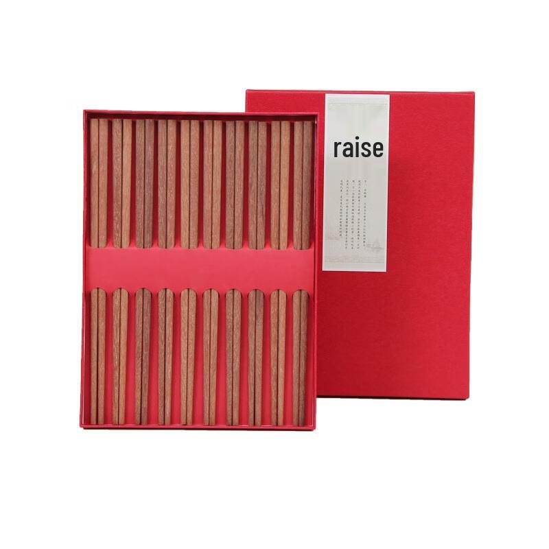 Shangheng Red Sandalwood Chopsticks Gift Set