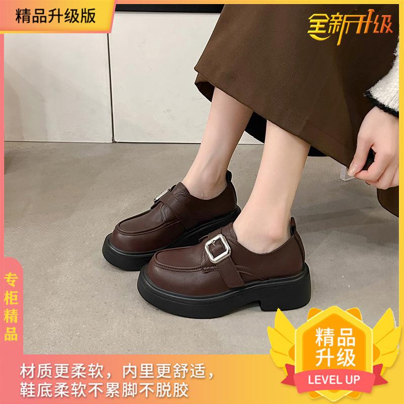 High-end Small Leather Shoes Women's New Spring Platform Loafers Lightweight Mary Jane Single Shoes