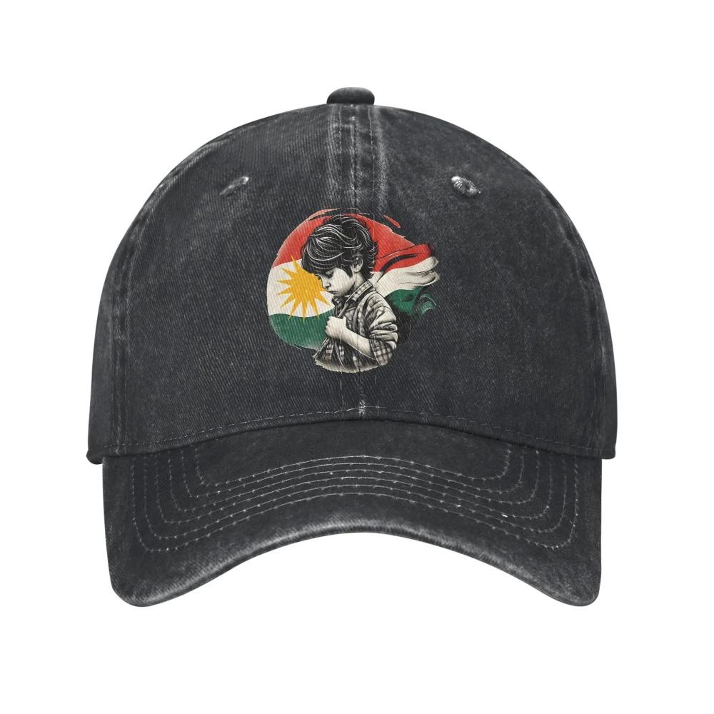 Kurdistan Flag Sun Baseball Cap Streetwear Men Adult Washed Trucker Hat Sun-Proof Custom Tennis Skate Cap Birthday Present