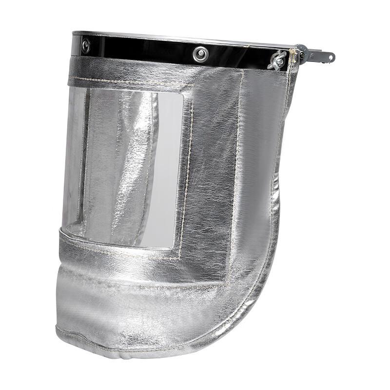 Brangdy Aluminum Foil Heat-Insulating Face Shield