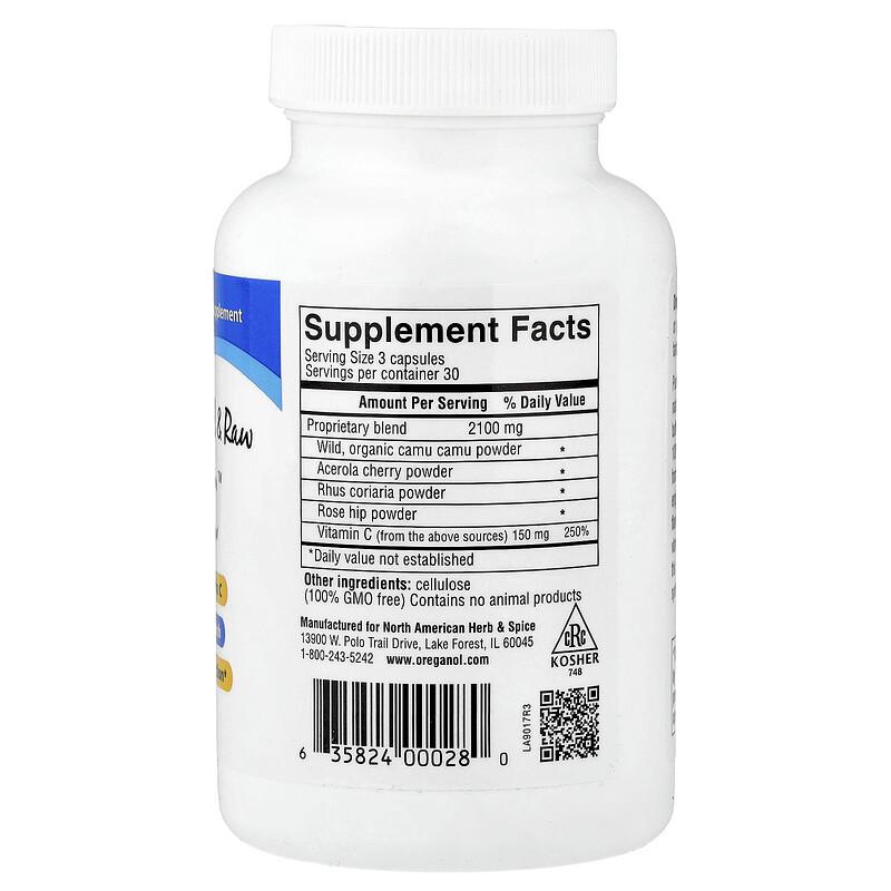 Purely-C™, 700 Mg, 90 Vegicaps