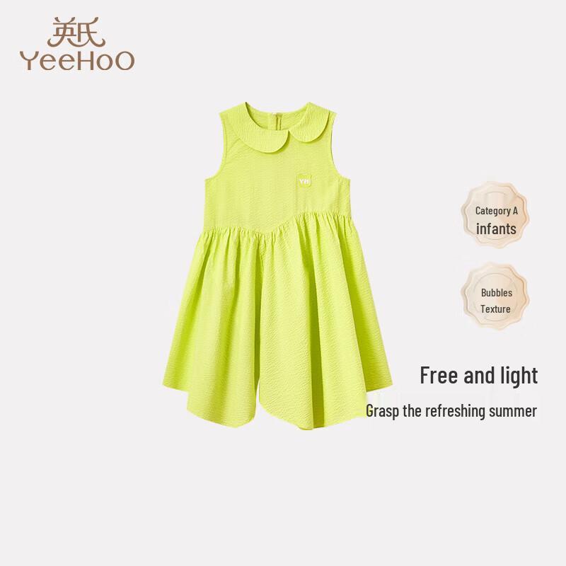 YEEHOO Girls Summer Princess Dress 140