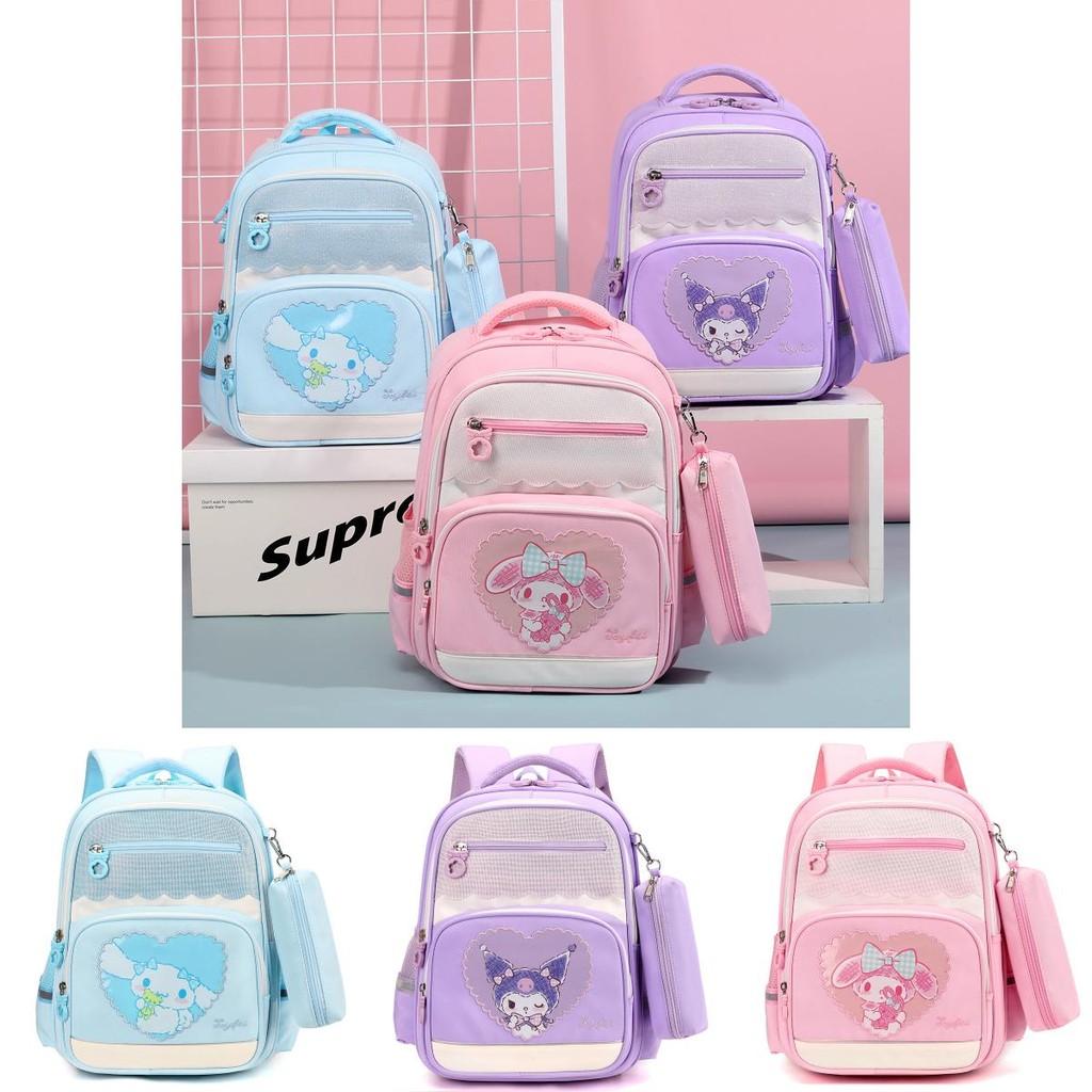 Cute Cartoon Elementary School Backpack For Girls With Lightweight Design And Comfortable Shoulder Straps