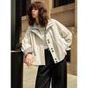 ELLE Women's Plaid Patchwork Workwear Jacket