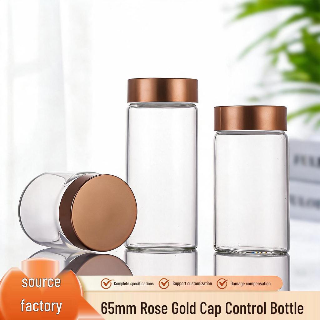 Rose Gold Portable Tea Dispenser - Large Caliber Glass Bottle with Aluminum Cap (65mm), Recyclable and Durable.