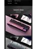 Fenglingdu 87-Key Wired Mechanical Keyboard with Blue, Red, Brown Switches - Gradient, Side-Engraved, Ideal for Gaming and Office Use.