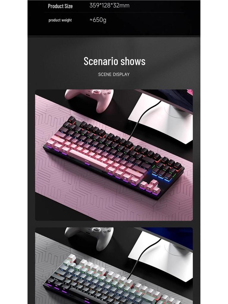 Fenglingdu 87-Key Wired Mechanical Keyboard with Blue, Red, Brown Switches - Gradient, Side-Engraved, Ideal for Gaming and Office Use.