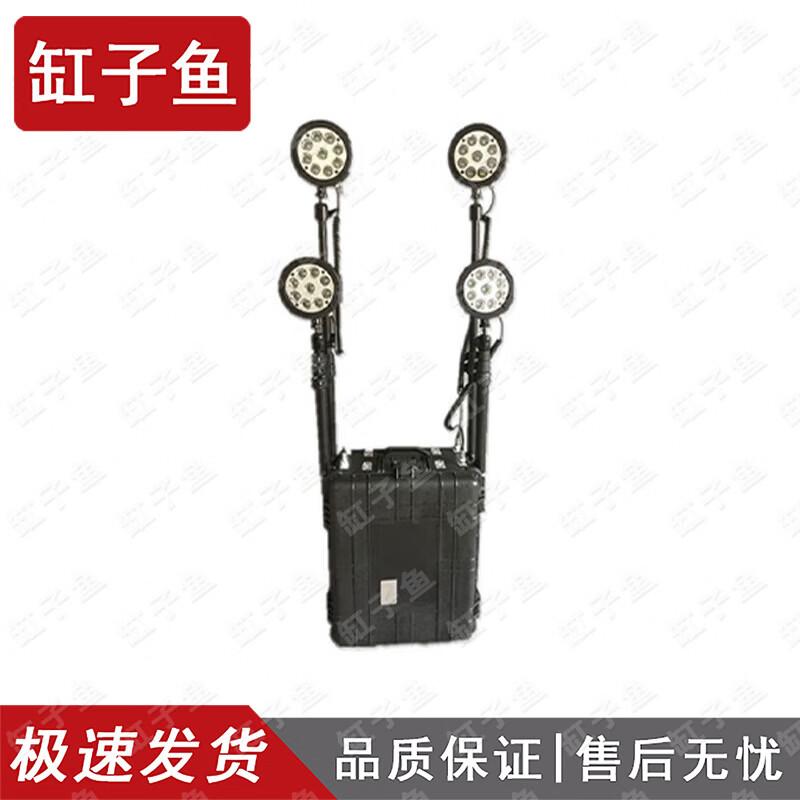 Portable Multi-functional Lifting Emergency Light