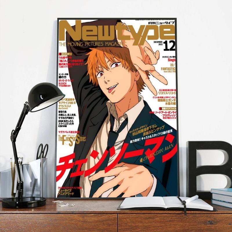 Chainsaw Man Anime Good Quality Prints and Posters HD Quality Poster Wall Art Painting Study Home Decor