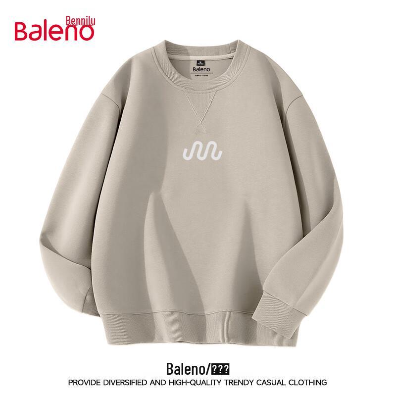 Мужской утяжеленный свитшот оверсайз с круглым вырезом Baleno 5XL