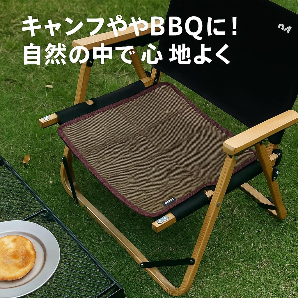 Rubonarie Foldable Lightweight Portable Cushion for Outdoor Set of 2 Use, (Black)