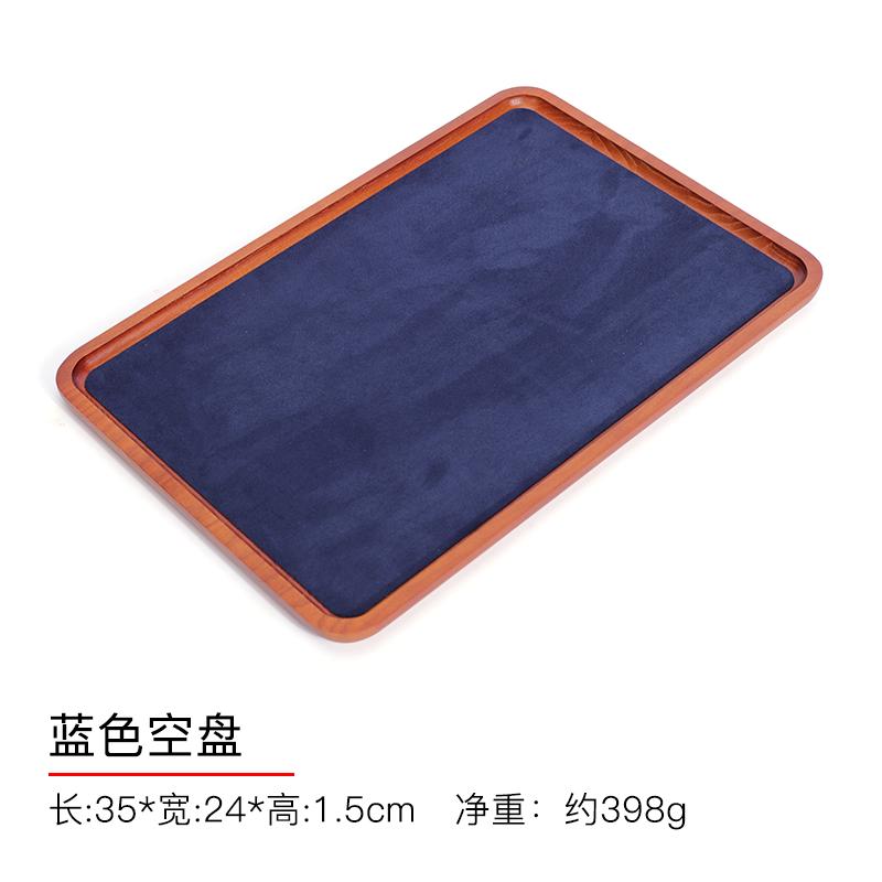 Classic Solid Wood Decorative Jewelry Trays Beaded Bracelet Necklace Ring Jewelry Display Plates Storage and Viewing Tray